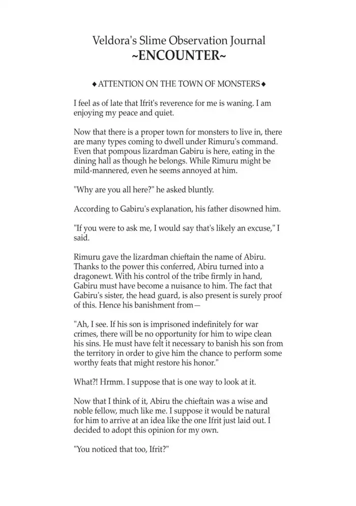 That Time I Got Reincarnated as a Slime Chapter 31.5 image 01_optimized